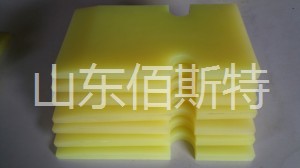 香蕉直播APP黄色減震塊