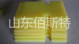 香蕉直播APP黄色減震塊